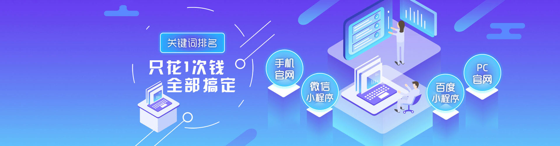 雁塔百度推广代理
