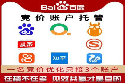 新闻APP信息流设计思路与案例