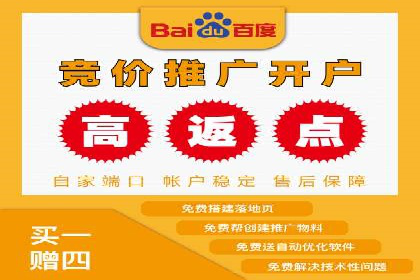 谷歌SEM与多语言市场拓展：国际品牌如何利用SEM进行全球化推广